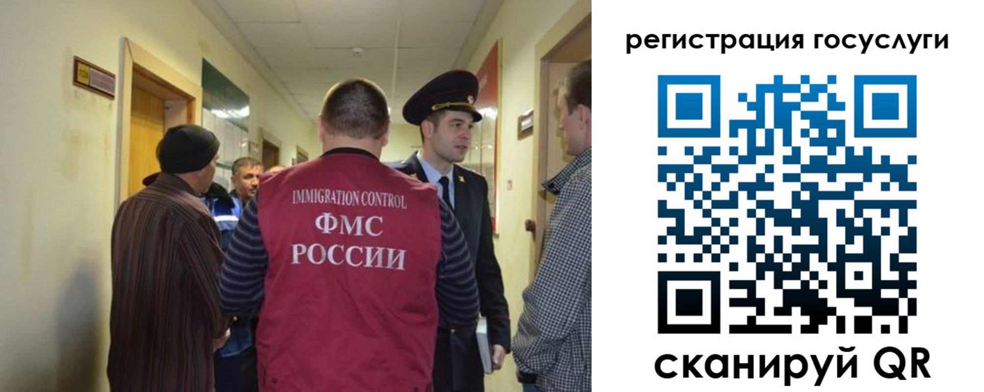 найти адрес прописки в Козловке